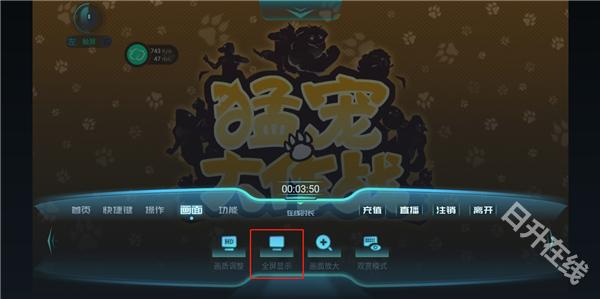 达龙云游戏