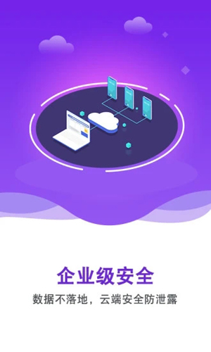 双子星云手机
