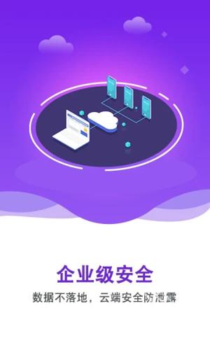 双子星云手机