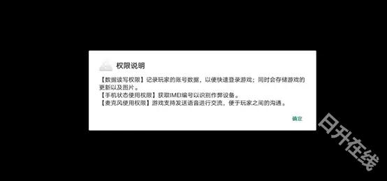 free fire国际版