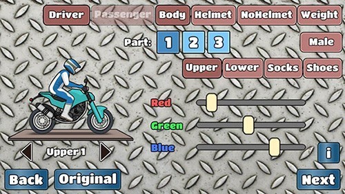 wheelie challenge中文版