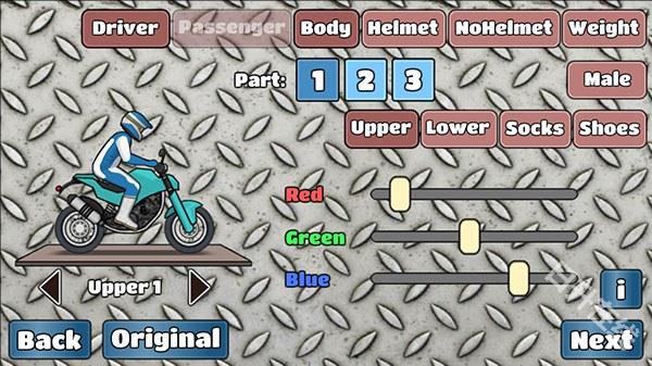 wheelie challenge中文版