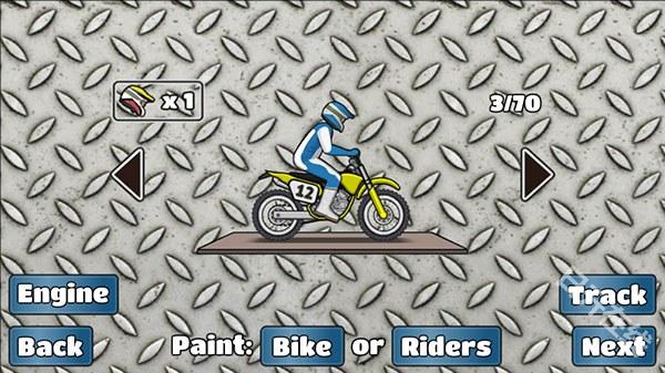 wheelie challenge中文版