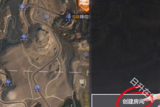云极品飞车集结