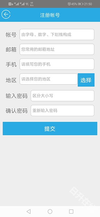 金考典