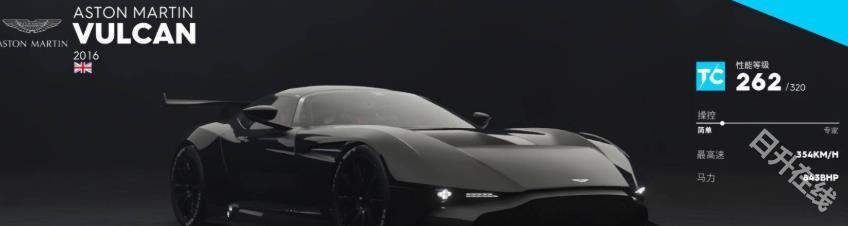 汽车模拟器2