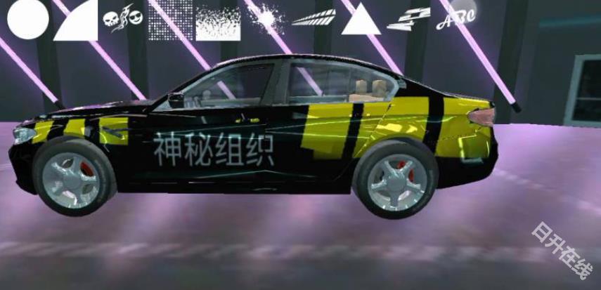 汽车模拟器2