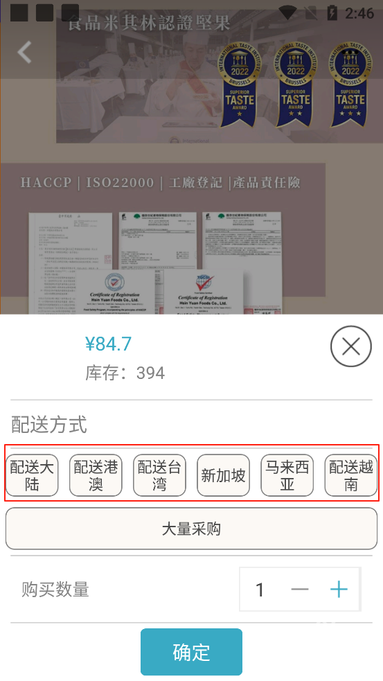 自游邦