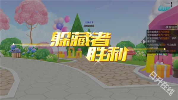 QQ炫舞