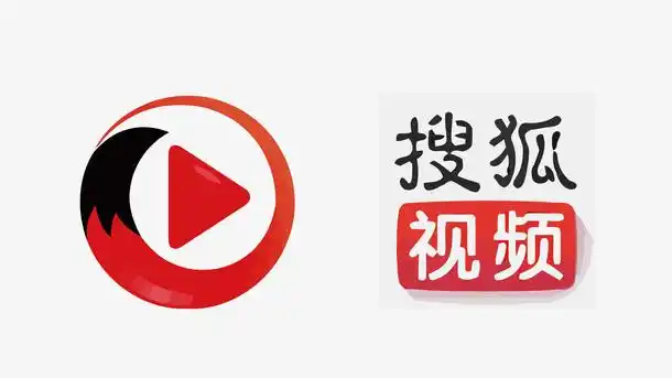 搜狐视频