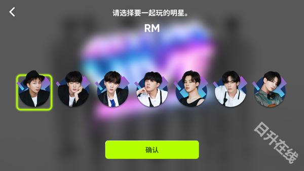 Rhythm Hive安卓版