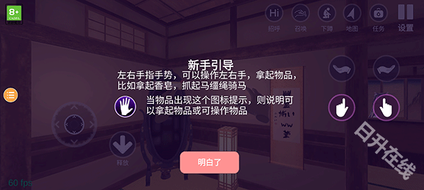 小忍计划2