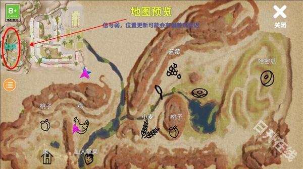 小忍计划2
