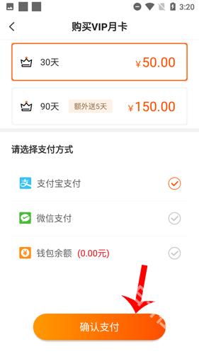 九妖游戏盒子