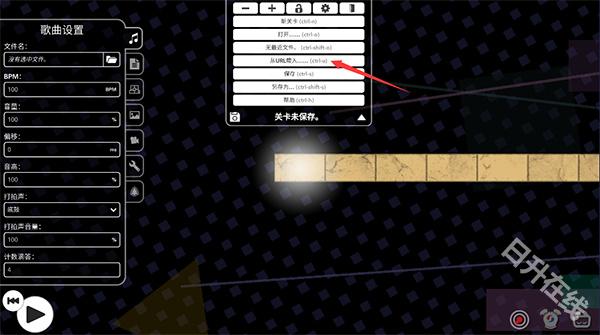 冰与火之舞新宇宙dlc