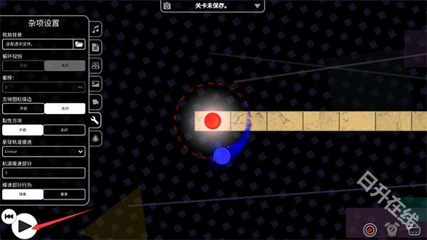 冰与火之舞新宇宙dlc