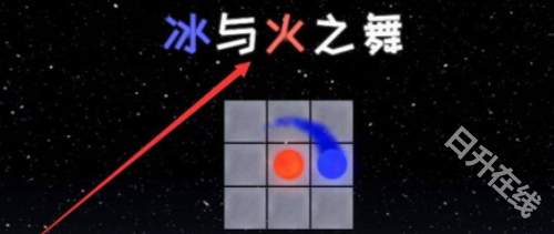 冰与火之舞新宇宙dlc