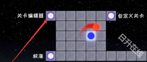 冰与火之舞新宇宙dlc