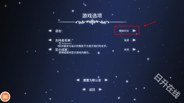 空洞骑士