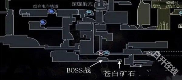 空洞骑士