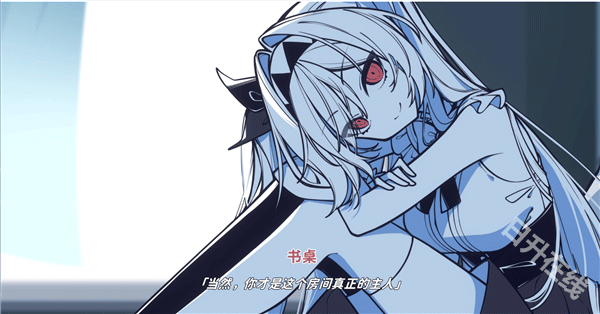 不存在的你和我手机版