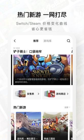 Jump游戏社区