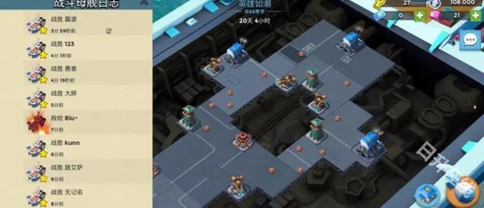 海岛奇兵昆仑版