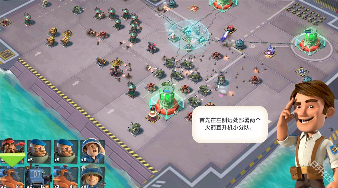 海岛奇兵昆仑版