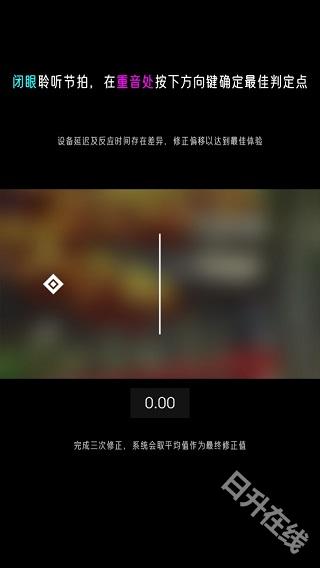 心跳旋律melody