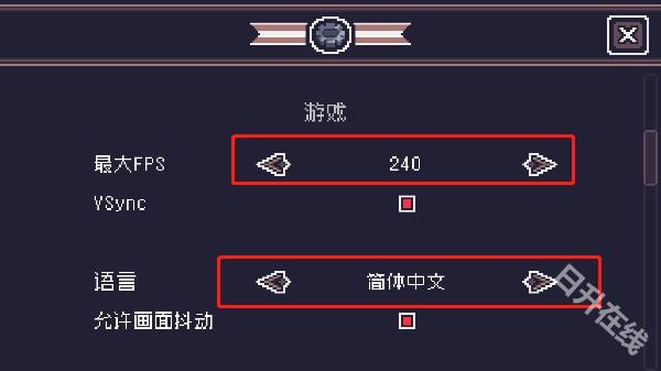 贪婪地牢