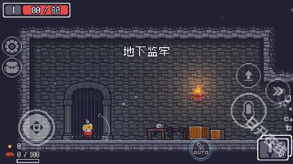 贪婪地牢