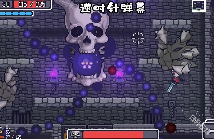 贪婪地牢