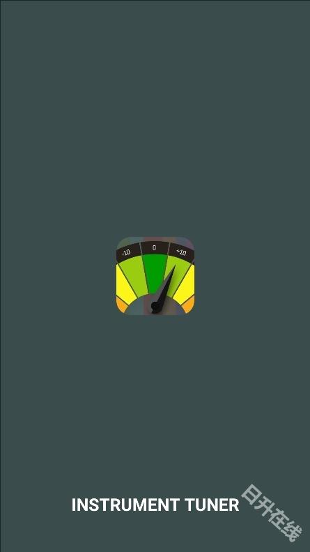 instrument tuner