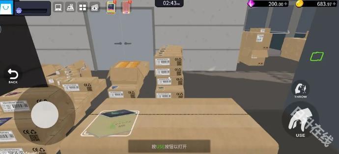 超市经理模拟器