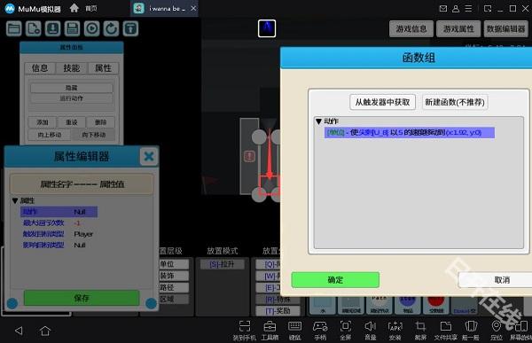 我想成为创造者