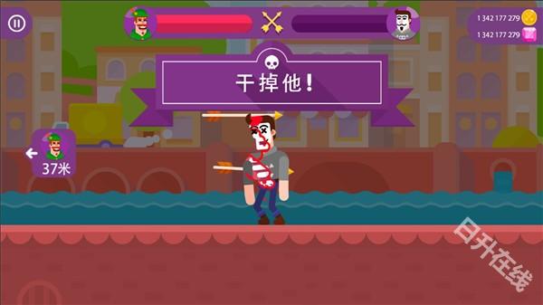 冷血射手重制版