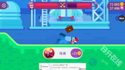 冷血射手重制版