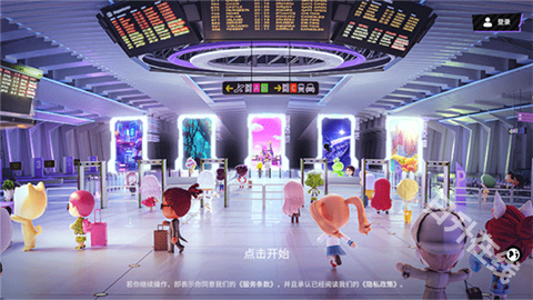 碧优蒂的世界国际服