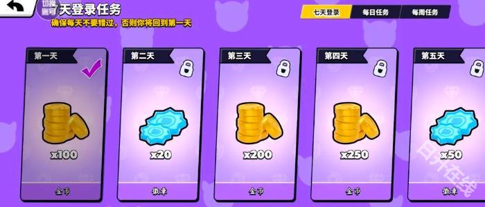 碧优蒂的世界国际服
