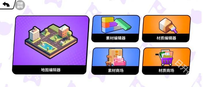 碧优蒂的世界国际服