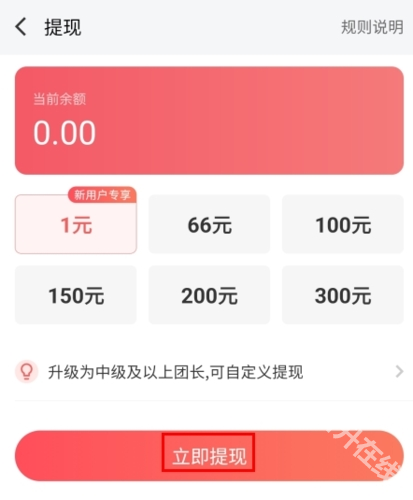 66手游