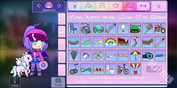 Gacha Nox
