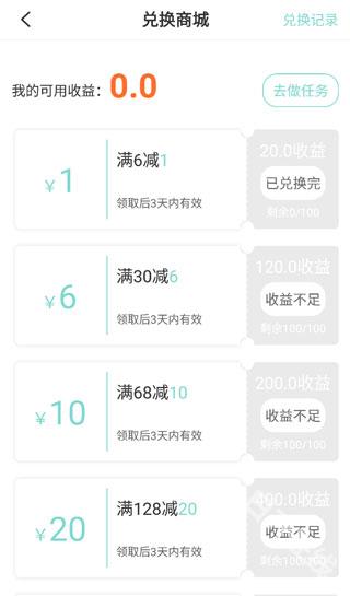 游戏鱼