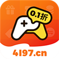 4197手游