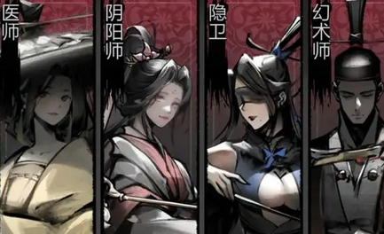 神探诡事录序章主线及支线全流程攻略