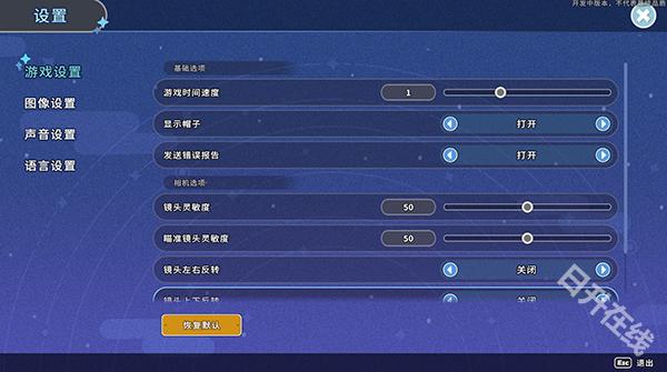 沙石镇时光