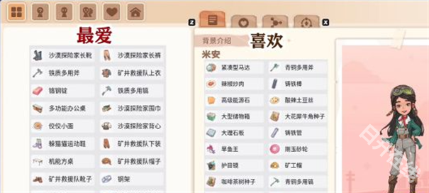 沙石镇时光