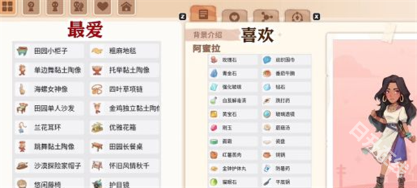 沙石镇时光