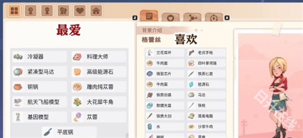 沙石镇时光