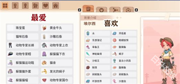 沙石镇时光